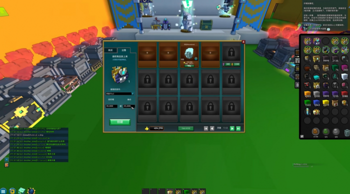 宝藏世界宝石怎么获得最快2