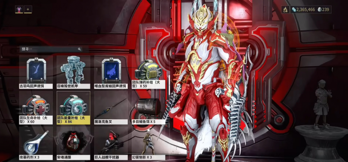 星际战甲怎么自动回能量2