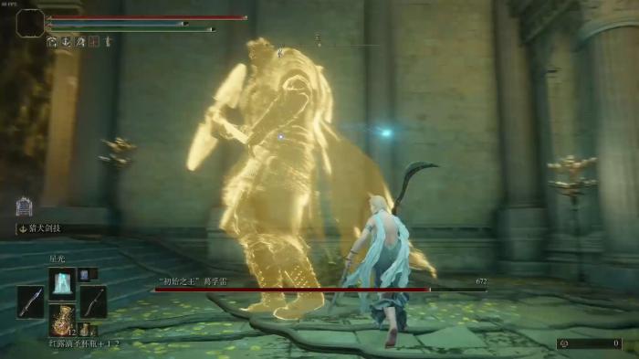 艾尔登法环狗刀战技有什么玩法2