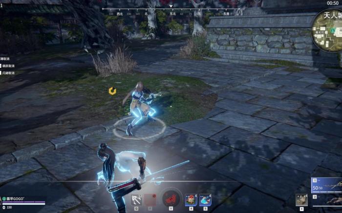 永劫无间预输入无前摇连招怎么用2