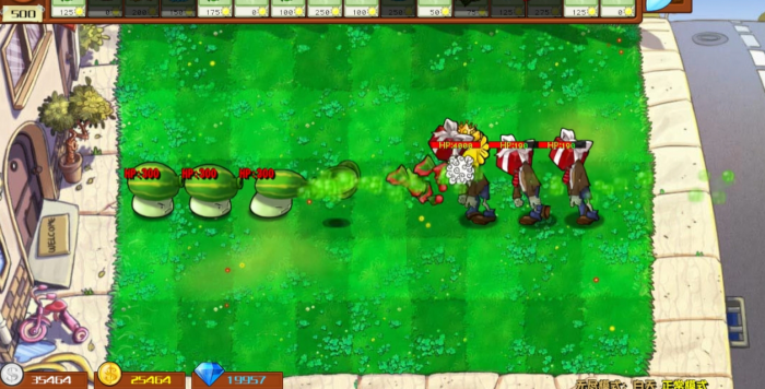 植物大战僵尸杂交版最新的白卡植物是什么1