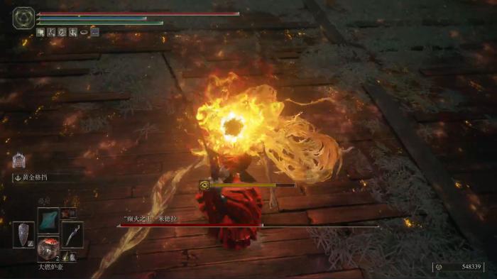 艾尔登法环DLC智信流派怎么配装1