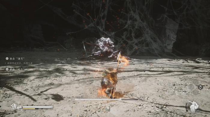 黑神话悟空妖王紫蛛儿怎么打2