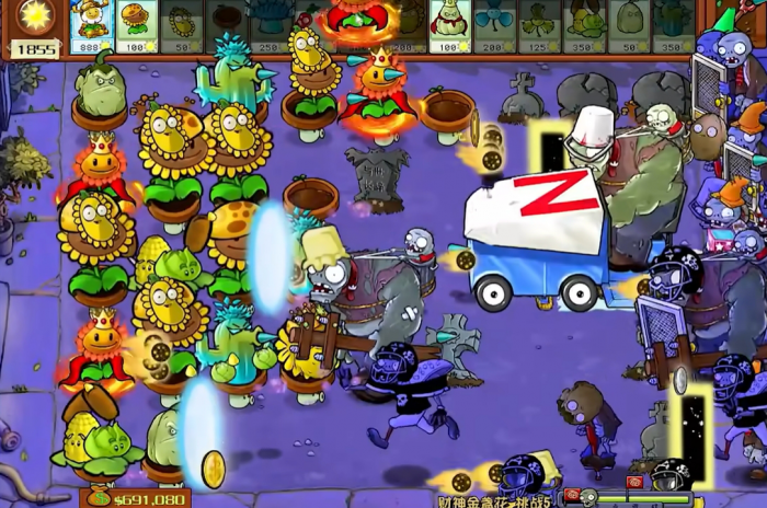 植物大战僵尸杂交版财神金盏花5通关打法是什么3
