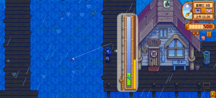 星露谷物语有哪些技能和头衔2