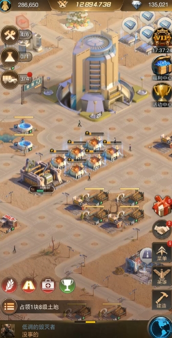 守望黎明斗士科技怎么加点1