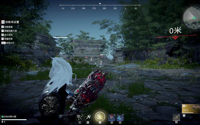 永劫无间远程武器怎么玩1