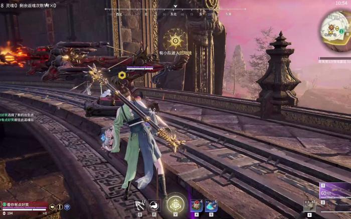 永劫无间远程武器怎么玩3