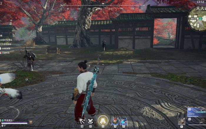 永劫无间长剑有什么使用技巧3