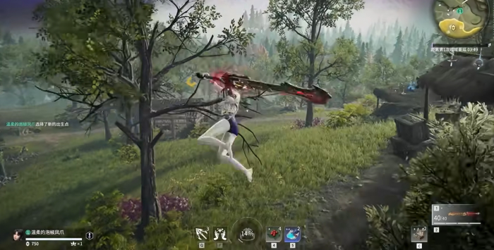 永劫无间怎么在天上一直跳1