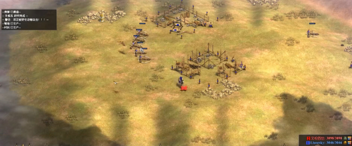 帝国时代2采集资源有什么技巧3