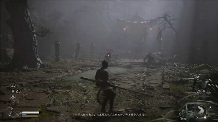 黑神话悟空白雾泽土地庙从哪里走3