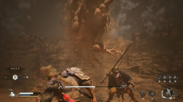 黑神话悟空黄风大圣怎么定番击杀3