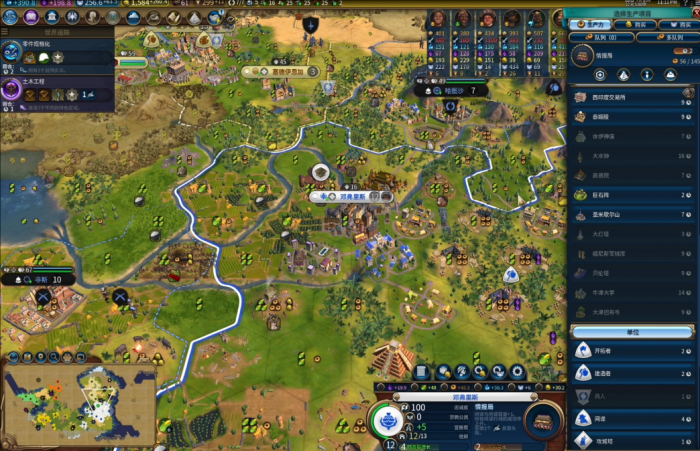 文明6苏格兰怎么玩2