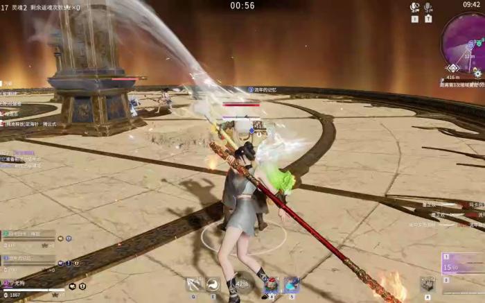 永劫无间回阳镜有什么用1