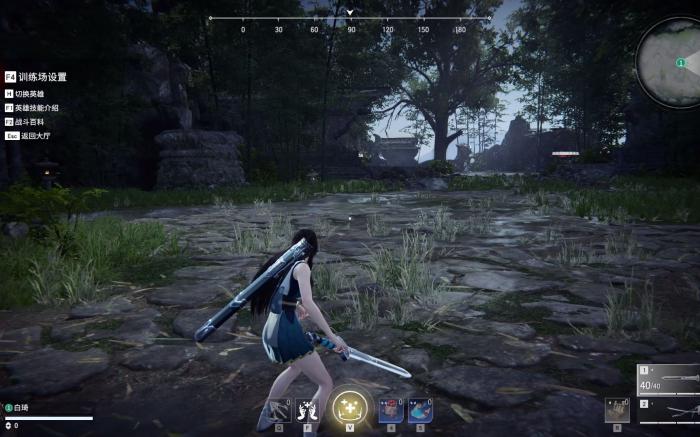 永劫无间匕首有什么玩法1