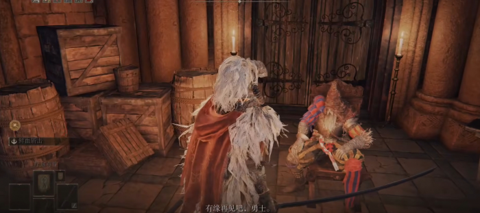 艾尔登法环传说武器在哪刷1