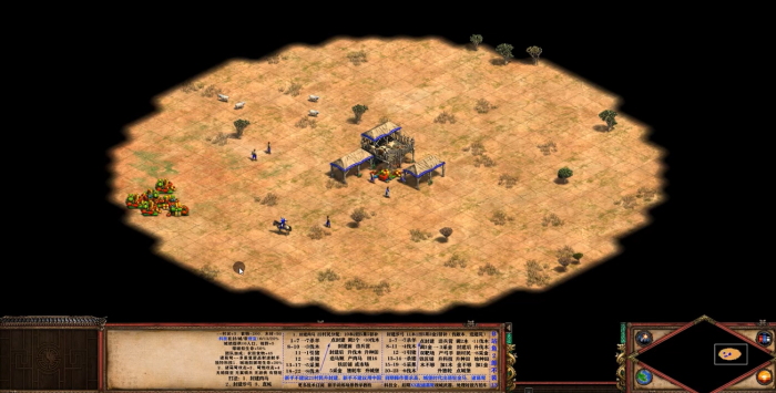 帝国时代2中国用什么兵种_帝国时代2兵种相克列表