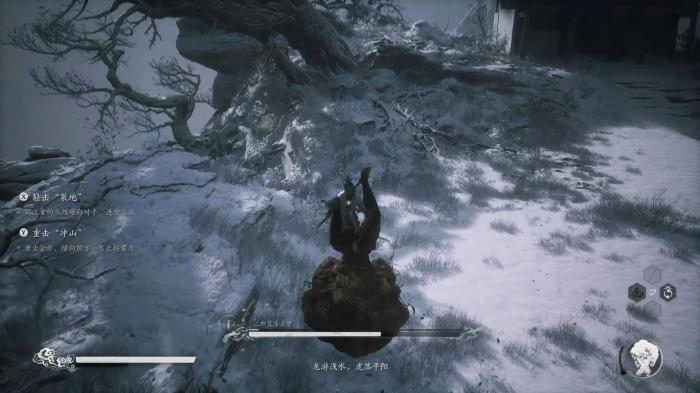 黑神话悟空碧尘怎么用2