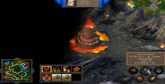 英雄无敌5有什么项链比较好用1