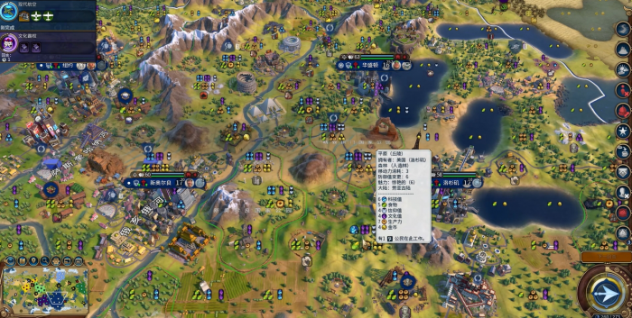 文明6新手怎么玩文美_文明6新手必看