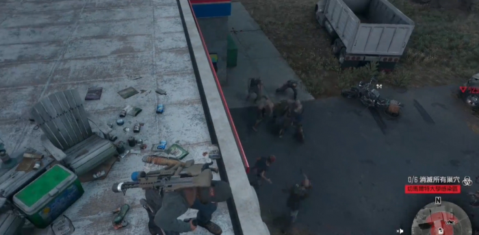 往日不再遥控陷阱怎么引爆1