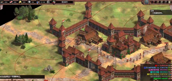 帝国时代2德古拉第四关怎么过1