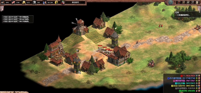 帝国时代2德古拉第四关怎么过3