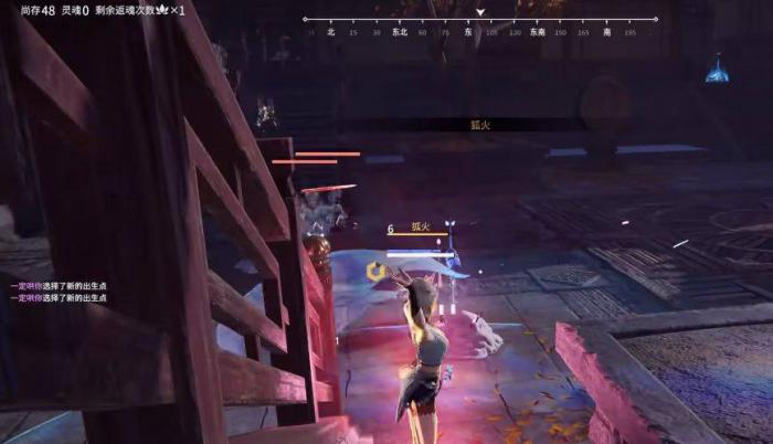 永劫无间玉玲珑怎么玩1