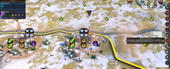 文明6妮娜大陆是什么图_文明6尼古拉