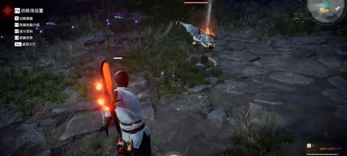 永劫无间季沧海F怎么用2