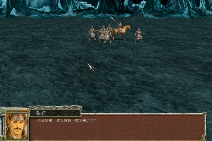 三国群英传7胜利条件是什么2