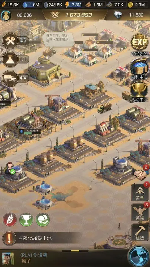 守望黎明s2英雄有哪些英雄2