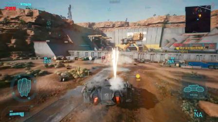 赛博朋克2077怎么装消音器3