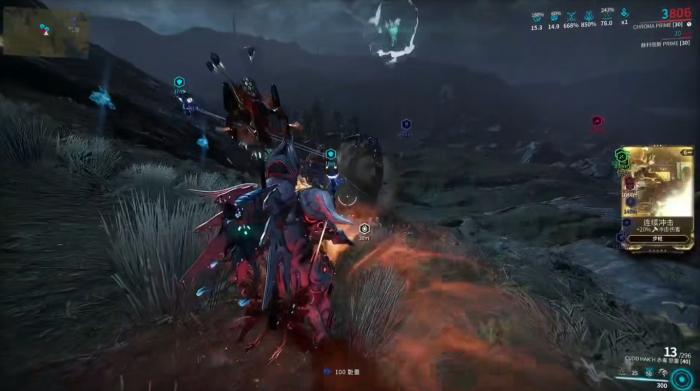 星际战甲怒雷怎么装备3