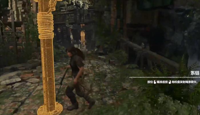 古墓丽影暗影过断桥怎么过去_古墓丽影暗影那个桥怎么过