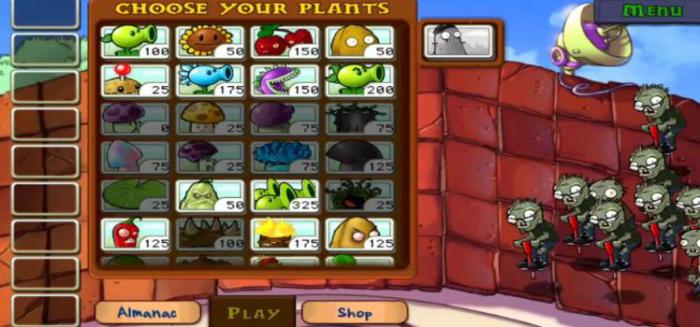 植物大战僵尸跳跳派对怎么过关_植物大战僵尸蹦蹦派对