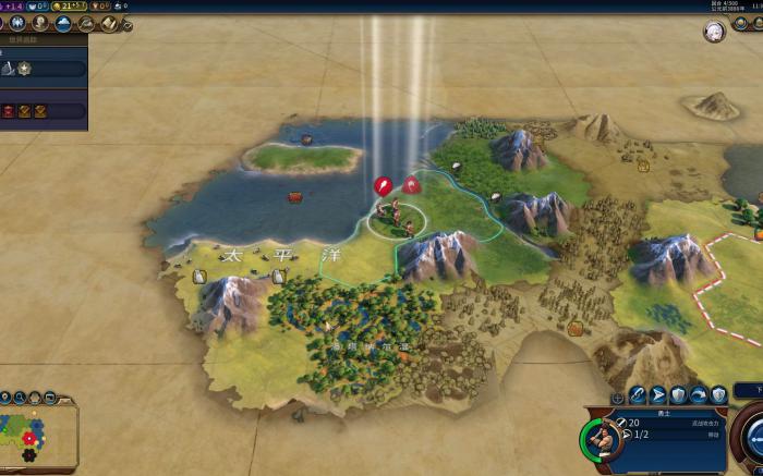 文明6如何提升建造速度2