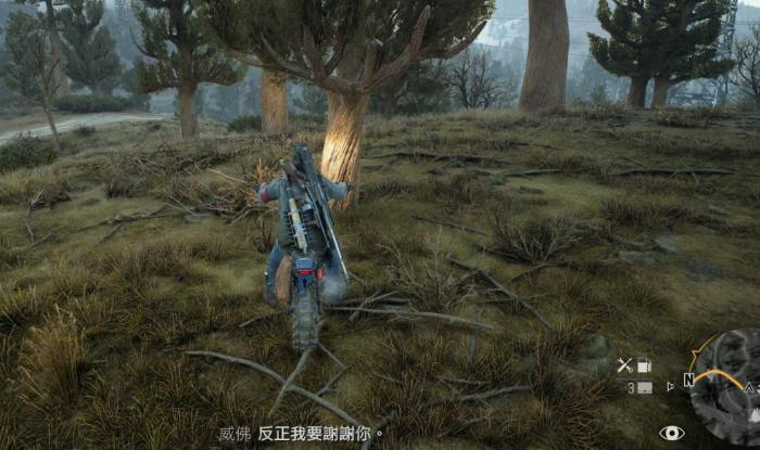 往日不再锯片怎么获得_往日不再锯片获得