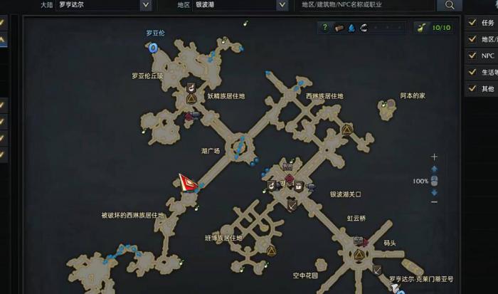 失落的方舟混沌地牢在哪里1