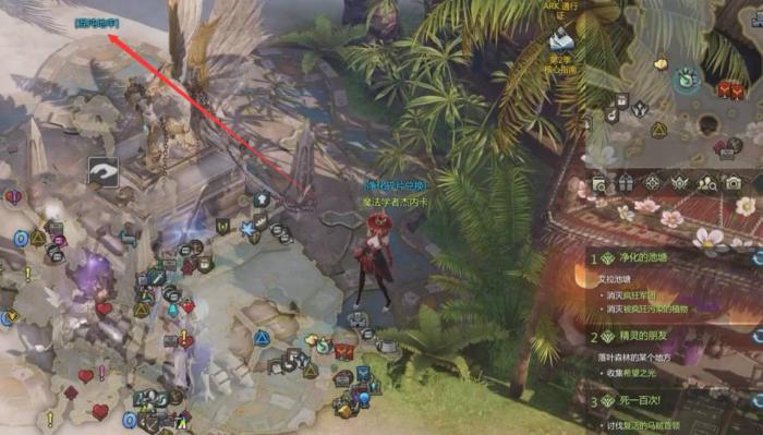 失落的方舟混沌地牢在哪里2