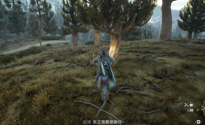 往日不再怎么进去房子1