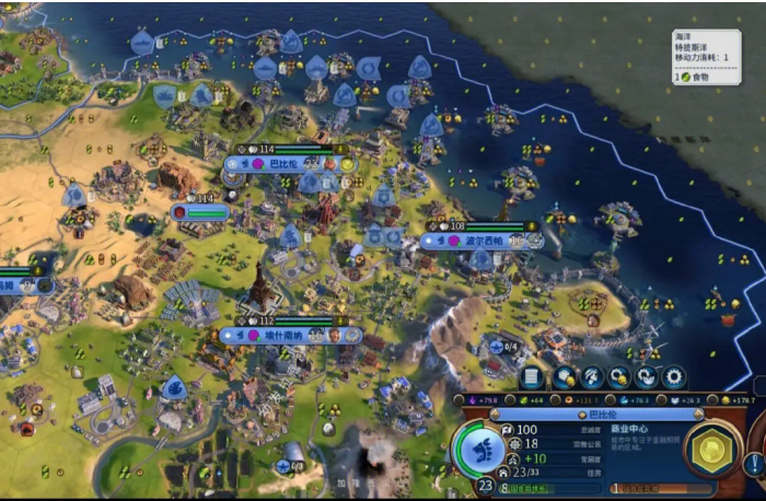 文明6巴比伦怎么加点1