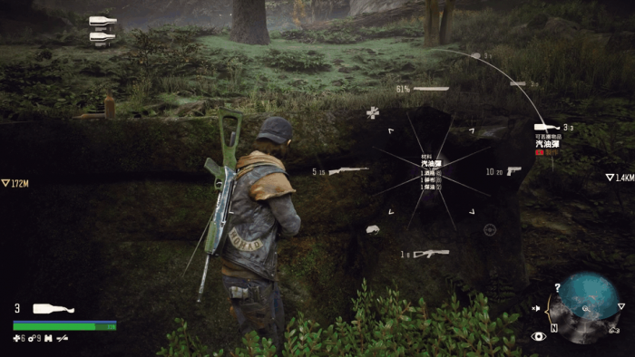 往日不再喷火器在哪2