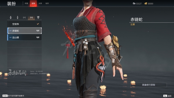 永劫无间哪些人物是隐族人1