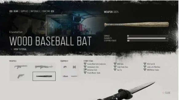 往日不再近战武器怎么合成3