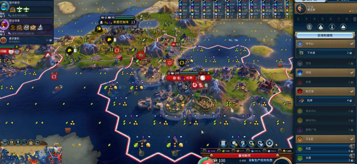 文明6维多利亚怎么玩2