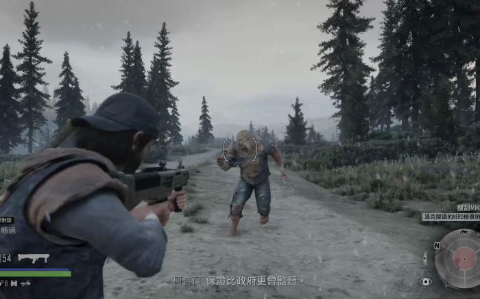 往日不再修车厂怎么进1