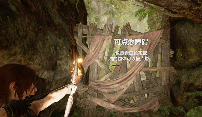 古墓丽影怎么制造箭矢1