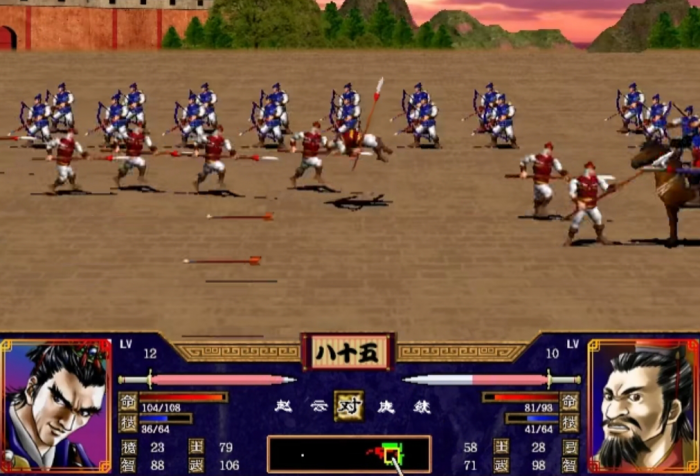 三国群英传2怎么招降武将_三国群英传2招降武将技巧